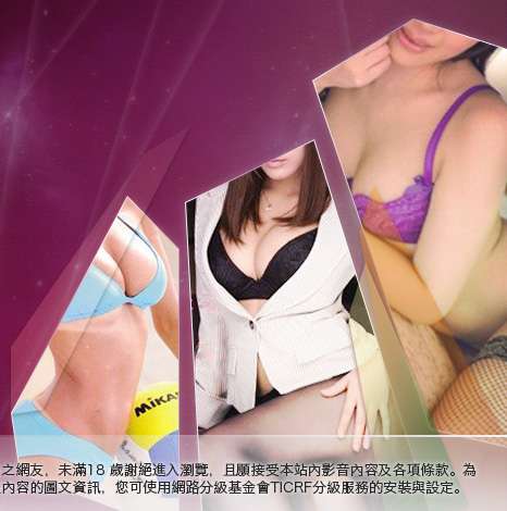 超辣的美女脫光光圖片大胸部美女圖